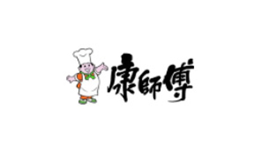 【威科達官網】